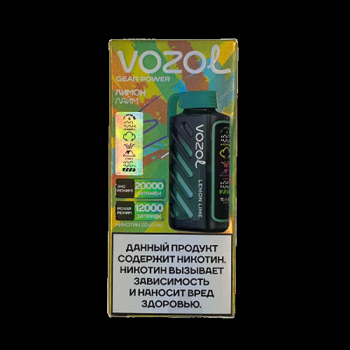 Электронный испаритель VOZOL GEAR POWER 20000 - Лимон Лайм